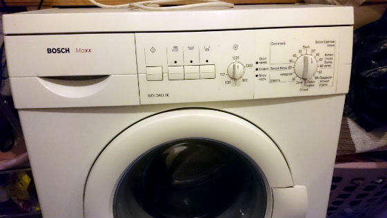 Стиральная машина не включается | Вызов стирального мастера на дом в Раменском